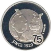 Pièce 10 € Argent Belgique Tintin 75e anniversaire