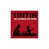 Tintin au Congo de Papa