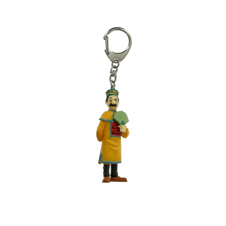 Chinese Thomson keyring