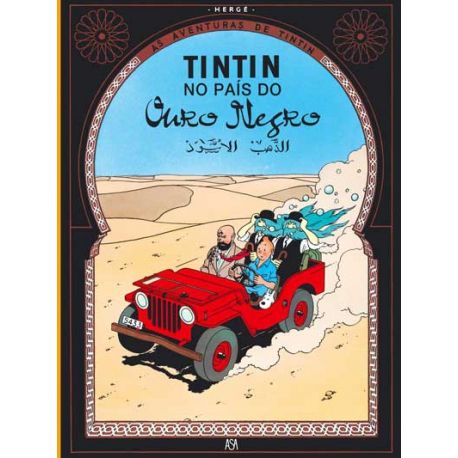 "Tintin no país do Ouro Negro" - Volume 15