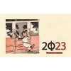 Calendrier à poser 2023 Tintin (21x12.5 cm)