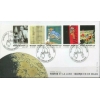 Tintin et la lune 2004 - FDC Belgique